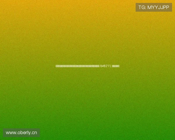 《庆余年》云游戏登陆咪咕快游，体验×福利助力玩家畅游脑洞江湖 – 星空游戏网