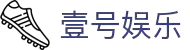 壹号娱乐 - NG大舞台,有梦你就来